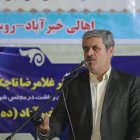 نشست صمیمی غلامرضا تاجگردون با مردم ده جلیل خیرآباد