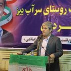 دیدار غلامرضا تاجگردون با مردم شریف سادات سرآب بیز باشت