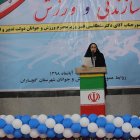 افتتاح چندین طرح مهم ورزشی در گچساران با حضور وزیر ورزش و امور جوانان