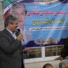 نشست غلامرضا تاجگردون با خانواده‌ها و معتمدین قشقایی در گچساران