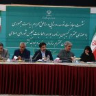 برگزاری نشست کمیسیون برنامه و بودجه با معاون رئیس‌جمهور در خصوص محرومیت‌زدایی روستاها