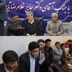 دیدار صمیمی غلامرضا تاجگردون با گروه‌های مختلف مردمی و طوایف