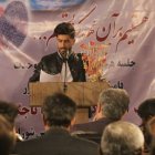 دیدار غلامرضا تاجگردون با خانواده محترم گرجی و بستگان در باشت