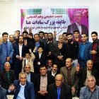 دیدار غلامرضا تاجگردون با جمعی از سادات محترم عنا