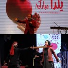 حضور غلامرضا تاجگردون در پنجمین نشست دانشجویی ایل‌دا به مناسبت شب یلدا