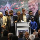 نشست صمیمی غلامرضا تاجگردون با سادات محترم تکیه