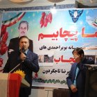 دیدار تاجگردون با بویراحمدی‌های پیچابی؛ نشستی وحدت‌آفرین و مثبت