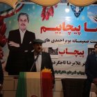 دیدار تاجگردون با بویراحمدی‌های پیچابی؛ نشستی وحدت‌آفرین و مثبت