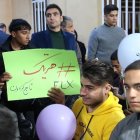 همایش باشکوه رأی‌اولی‌ها در حمایت از تاجگردون