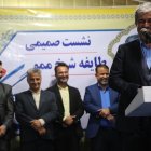 همایش طایفه شیخ ممو در حمایت از تاجگردون