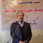 دیدار گرم تاجگردون با عشایر شریف و ساکنان منطقه پاکوه