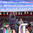 دیدار تاجگردون با تیره گوجر از طایفه کشکولی بزرگ و کی‌گیوی