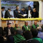 همایش سادات محترم امامزاده علی در حمایت از غلامرضا تاجگردون