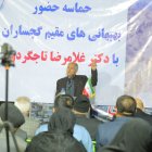 غلامرضا تاجگردون در جمع خونگرم بهبهانی‌های ساکن گچساران