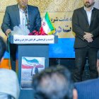 حضور غلامرضا تاجگردون در جمع صمیمی کارمندان ادارات و بانکهای گچساران