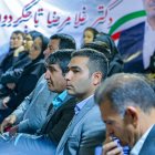 حضور غلامرضا تاجگردون در جمع صمیمی کارمندان ادارات و بانکهای گچساران