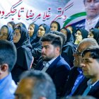 حضور غلامرضا تاجگردون در جمع صمیمی کارمندان ادارات و بانکهای گچساران