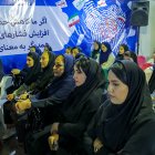 حضور غلامرضا تاجگردون در جمع صمیمی کارمندان ادارات و بانکهای گچساران