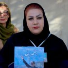 گزارش تصویری حضور تاجگردون در جمع همراهان سلامت