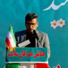 گزارش تصویری حضور تاجگردون در جمع همراهان سلامت