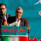 گزارش تصویری حضور تاجگردون در جمع همراهان سلامت