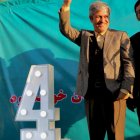 گزارش تصویری حضور تاجگردون در جمع همراهان سلامت