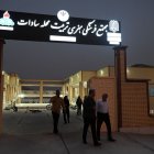 تصاویر: حضور غلام‌رضا تاجگردون در فرهنگسرای محله سادات / از بررسی پروژه‌های توسعه‌ای تا همبازی شدن با کودکان