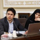 نشست بررسی برنامه هفتم پیشرفت