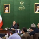 نشست بررسی برنامه هفتم پیشرفت