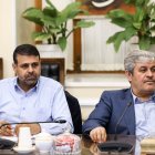 نشست بررسی برنامه هفتم پیشرفت