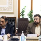 نشست بررسی برنامه هفتم پیشرفت