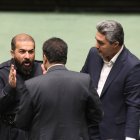 گزارش تصویری صحن علنی سه شنبه ۱۱ شهریورماه ۱۴۰۴ مجلس شورای اسلامی