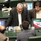 گزارش تصویری صحن علنی سه شنبه ۱۱ شهریورماه ۱۴۰۴ مجلس شورای اسلامی