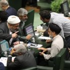 گزارش تصویری صحن علنی سه شنبه ۱۱ شهریورماه ۱۴۰۴ مجلس شورای اسلامی