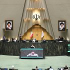 گزارش تصویری صحن علنی سه شنبه ۱۱ شهریورماه ۱۴۰۴ مجلس شورای اسلامی