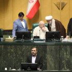 گزارش تصویری صحن علنی سه شنبه ۱۱ شهریورماه ۱۴۰۴ مجلس شورای اسلامی