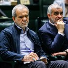 گزارش تصویری حضور رئیس‌جمهور و کابینه در جلسه غیرعلنی مجلس