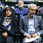 گزارش تصویری حضور رئیس‌جمهور و کابینه در جلسه غیرعلنی مجلس