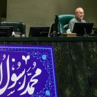 گزارش تصویری حضور رئیس‌جمهور و کابینه در جلسه غیرعلنی مجلس