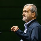 گزارش تصویری حضور رئیس‌جمهور و کابینه در جلسه غیرعلنی مجلس