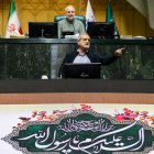 گزارش تصویری حضور رئیس‌جمهور و کابینه در جلسه غیرعلنی مجلس