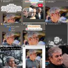 59 سالگی: میان تلخی قهوه و شیرینی دل، هنوز به فردایی زیبا امیدواریم