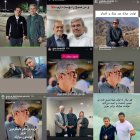 59 سالگی: میان تلخی قهوه و شیرینی دل، هنوز به فردایی زیبا امیدواریم