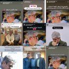 59 سالگی: میان تلخی قهوه و شیرینی دل، هنوز به فردایی زیبا امیدواریم