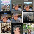 59 سالگی: میان تلخی قهوه و شیرینی دل، هنوز به فردایی زیبا امیدواریم