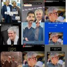 59 سالگی: میان تلخی قهوه و شیرینی دل، هنوز به فردایی زیبا امیدواریم