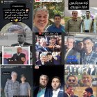 59 سالگی: میان تلخی قهوه و شیرینی دل، هنوز به فردایی زیبا امیدواریم