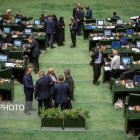 گزارش تصویری صحن علنی سه شنبه ۸ مهرماه مجلس شورای اسلامی