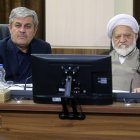 گزارش تصویری: هیئت عالی نظارت مجمع حذف 4 صفر پول ملی را تایید کرد