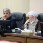 گزارش تصویری: هیئت عالی نظارت مجمع حذف 4 صفر پول ملی را تایید کرد